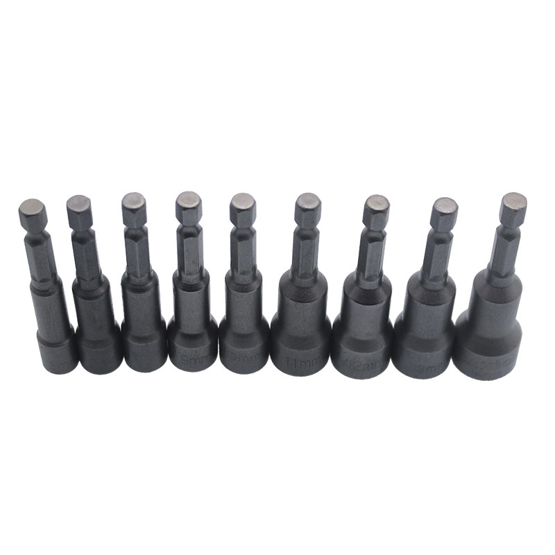 市购  套筒六角批头8MM*65MM（带强磁）