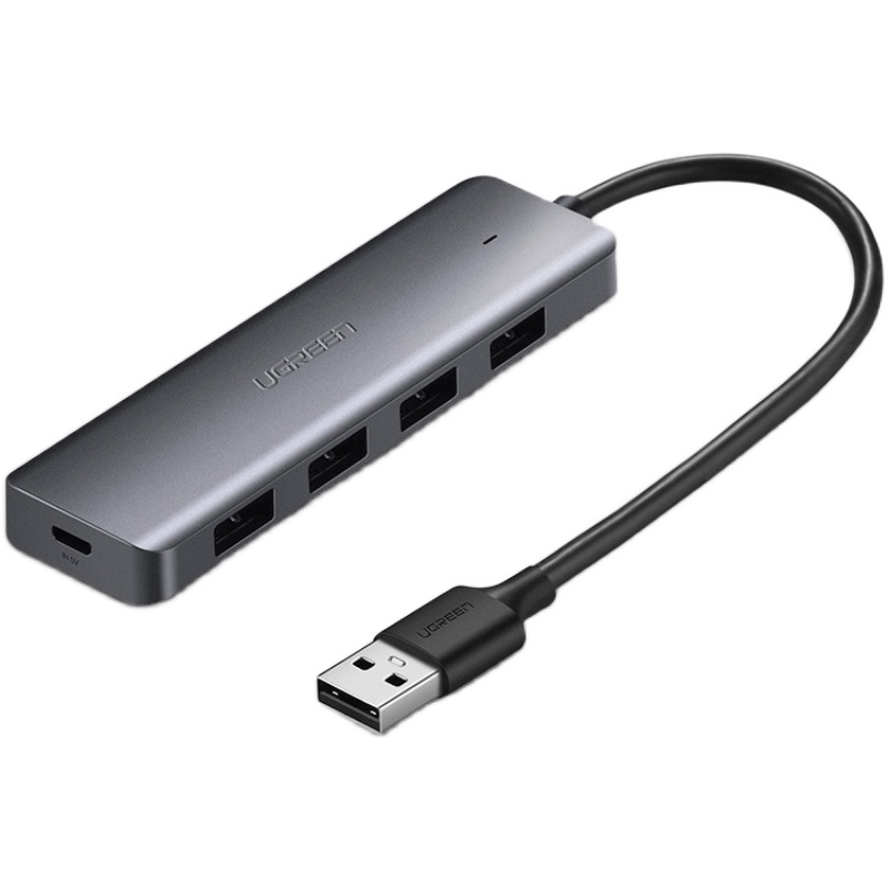 绿联usb3.0分线器扩展器拓展坞笔记本电脑周边usp多接口转换USB一拖四个外接U盘插口多用功能集线器hub转接头