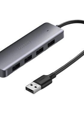 绿联usb3.0分线器一拖四扩展器