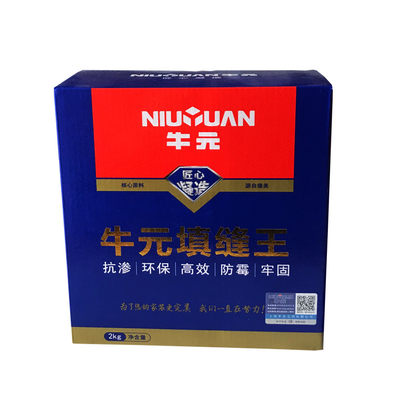 牛元瓷砖填缝剂防霉灰色白色黑色