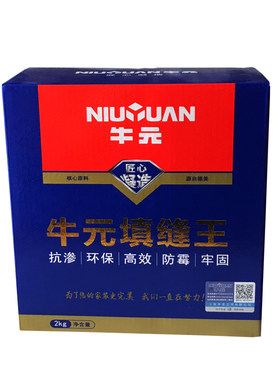 牛元瓷砖填缝剂防霉灰色白色黑色