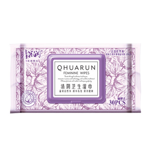 清花润清阴湿巾卫生盖装成人湿巾洁阴抑菌男女隐私部位清洁免冲洗