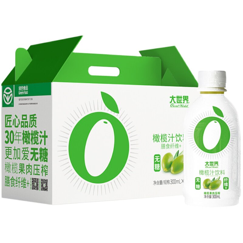 福建特产大世界无糖橄榄汁油甘汁饮料调配咖啡兑酒300ml瓶装