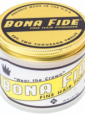 白色发油bona白色哑光发油送梳子