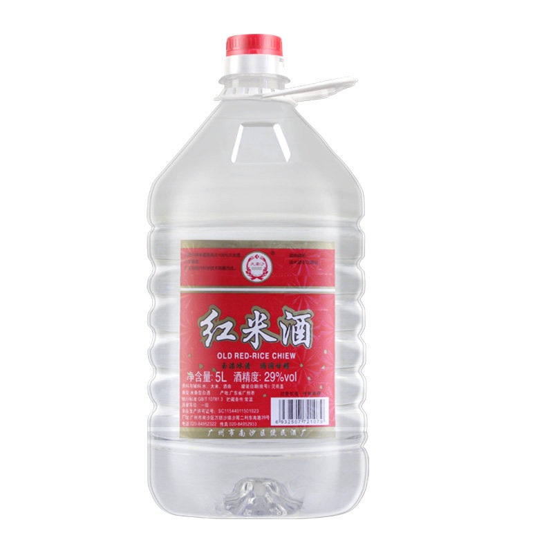 红米酒大南沙广东米酒桶装