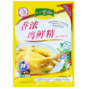 八字桥香浓鸡鲜精复合调味料908g*10袋整箱火锅炒菜替代味精商用