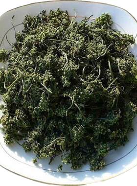长白山人参花蕾茶红参白参250克新鲜人参花茶泡茶吉林东北特产