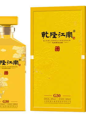 乾隆江南绵柔礼盒装芝麻香型白酒