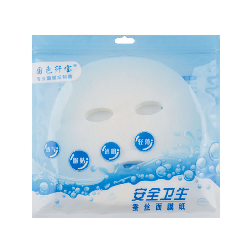 蚕丝超薄一次性杜邦补水面膜
