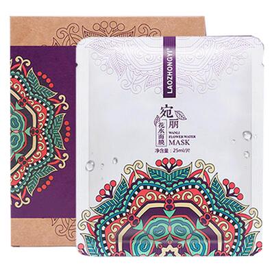 补水保湿浙江温州面膜老中医贴片