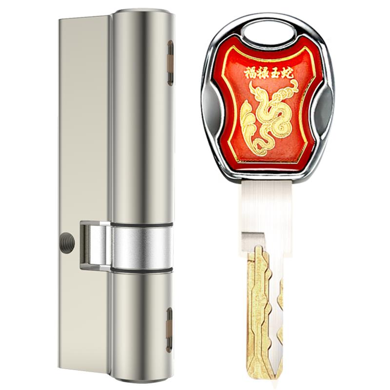 防盜門鎖芯超C級(jí)通用型家用門鎖入戶大門換鎖心進(jìn)戶鐵門全銅葉片b