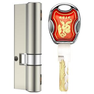 防盗门锁芯超C级通用型家用门锁入户大门换锁心进户铁门全铜叶片b