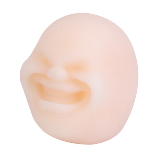 成人趣味捏捏乐减压玩具无聊打发时间神器解压球人面公仔发泄球