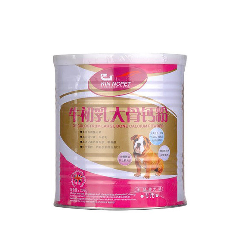 牛初乳中大型犬金毛健骨通用钙片
