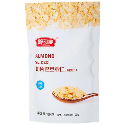 舒可曼扁桃仁片糯米船烘焙装饰