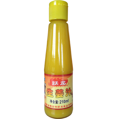 跃龙生姜汁210ml2瓶增味老姜撞奶