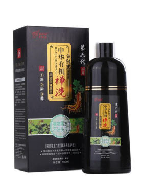 中华有机一洗天然植物染发水