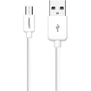 品胜安卓手机充电数据线micro usb接口手机快充高速短款加长单头适用于通用充电宝用2A冲充电器线