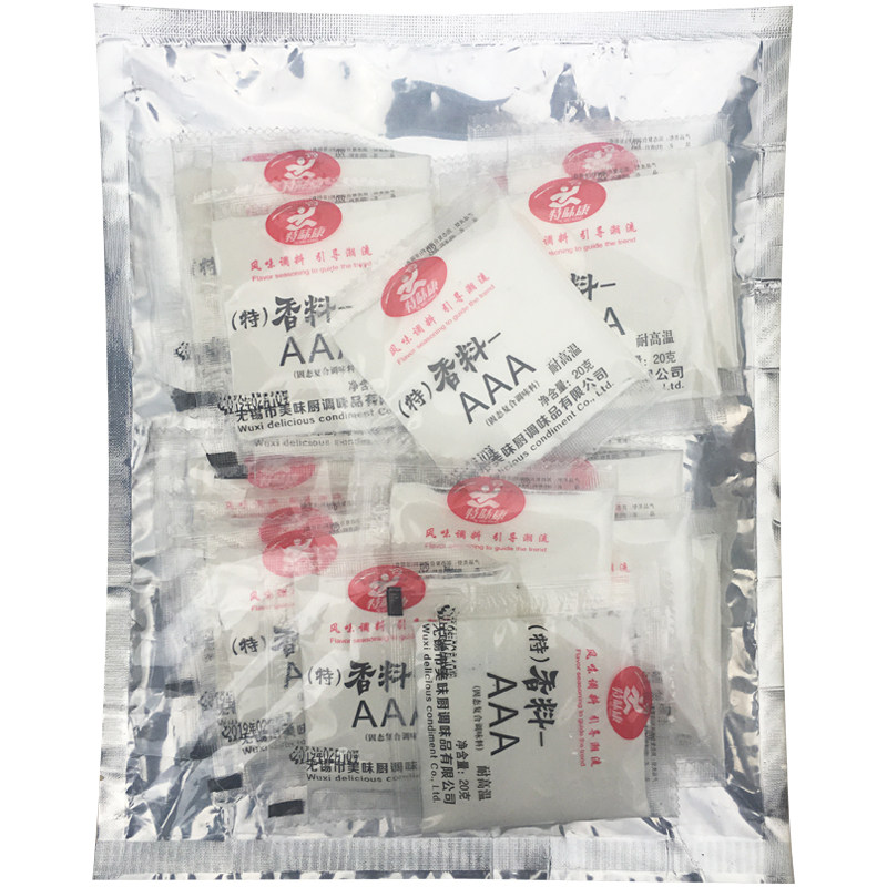 特级香料aaa烧烤回味粉