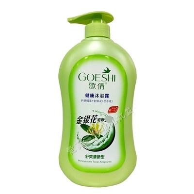 歌倩清新舒畅去汗味止痒沐浴乳