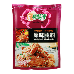 原味不辣不甜特味浓奥尔良烤鸡翅腌料1KG烤鸡腿烧烤专用油炸包邮