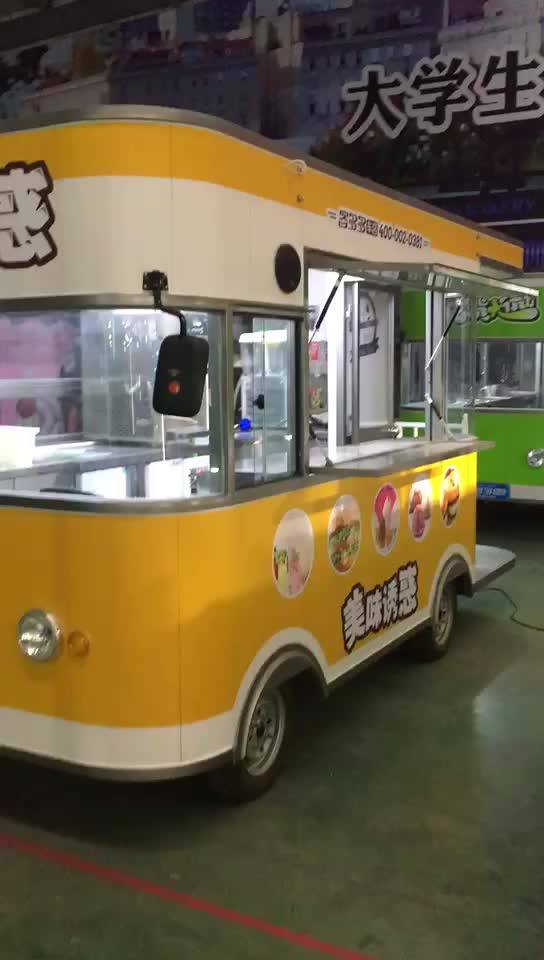 4.2m Electric New Design Mobile Food Trailer/ Fast Food Cart/electric