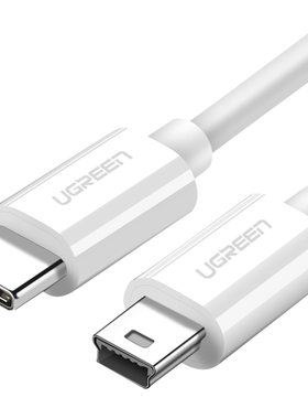 绿联miniusb转typec数据线mp3手绘板键盘电脑硬盘传输线通用适用苹果华为小米macbook笔记本佳能单反相机
