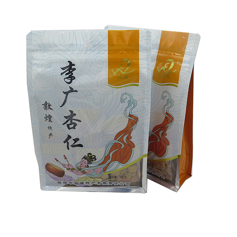 敦煌特产300g李广杏仁零食坚果