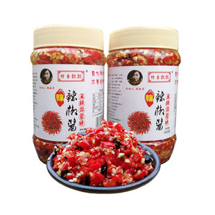 竹乡飘飘蒜蓉豆豉辣椒酱江西特产农家剁椒超辣拌饭下饭菜香辣酱