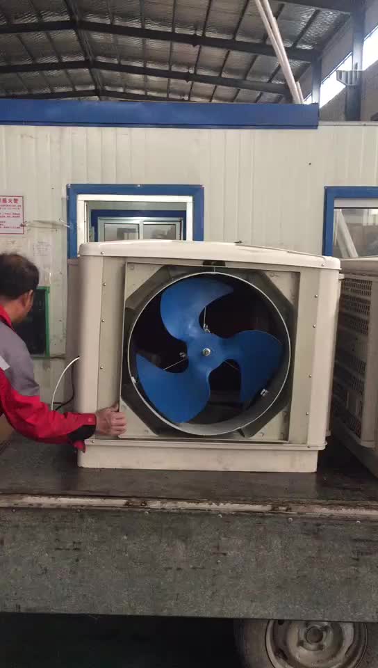 Thailand Evaporative Cooling Water Air Cooler Industrial Fan Buy Air