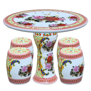 景德镇陶瓷桌子凳子套装 连年有余 瓷桌瓷凳户外阳台桌椅GMC680