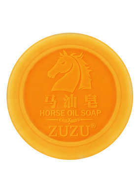 zuzu正品去黑头除螨辛巴手工皂