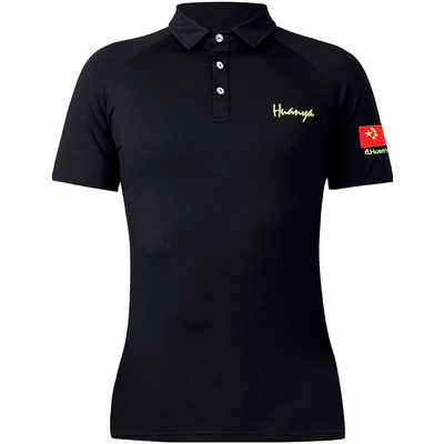 环雅新款白色翻领摩登舞