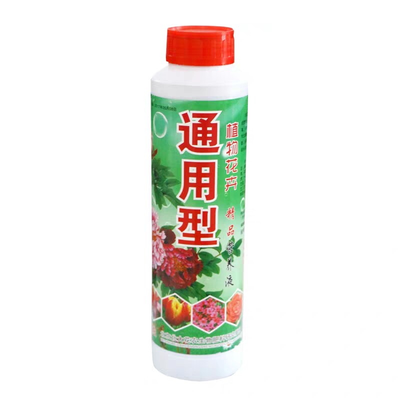 北京多肉绿植花卉营养液