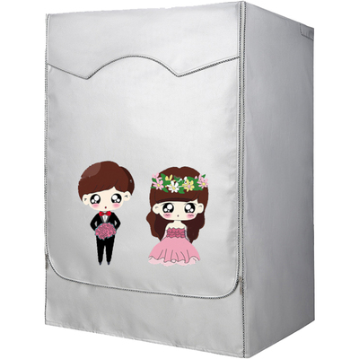 小天鹅滚筒式洗衣机6/7/7.5/8/9/10公斤洗衣机罩防水防晒通用套子