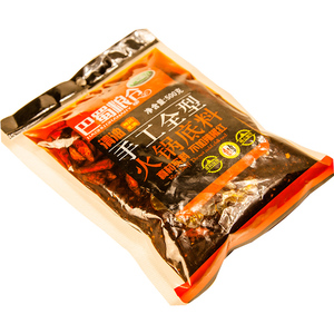 巴蜀粮仓四川特产重庆麻辣味手工清油火锅底料自制开店试味