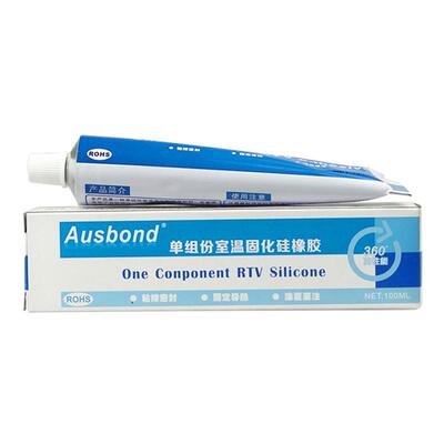 703高分子液体704液态808防水密封胶RTV硅橡胶黑色705透明708强力701胶水702耐高温706硅胶707绝缘胶1213 609