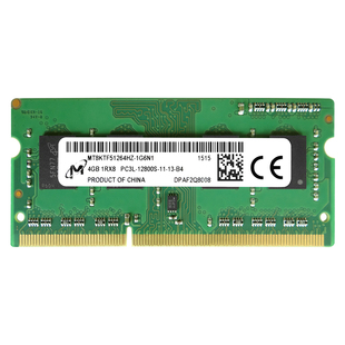 镁光DDR3L 4G 12800S笔记本内存条 1600低电压 兼容1333 8G1.35