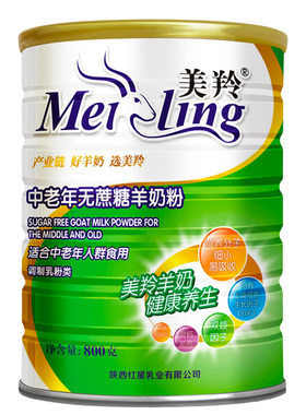红星美羚羊羊奶粉成人美玲800g