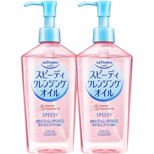 高丝温和清洁洁净卸妆油460ml