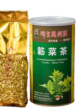 养生茶簕菜茶恩平特产苦刺心