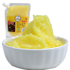 内蒙古特产长虹蓝旗食用黄油350g蛋糕面包动物奶油烘焙原料