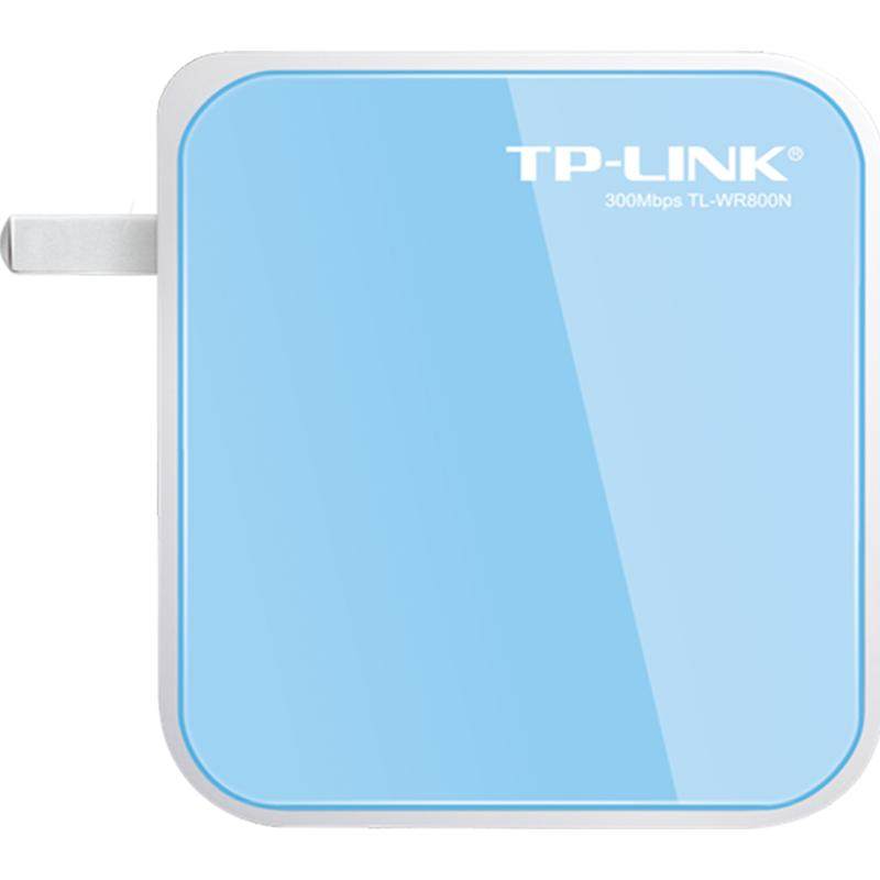普联TP-Link 300M迷你无线路由器高速便携式有线转wifi出差酒店宾馆即插即用AP中继桥接信号放大器家用小户型