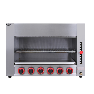 锦十邦晒炉燃气红外线面火炉商用日式烤鱼炉升降烤炉煤气面火烤箱