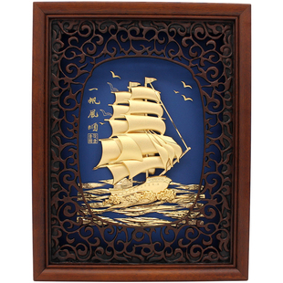 一帆风顺帆船金箔画 开业礼品送领导朋友时尚家居装饰摆件工艺品