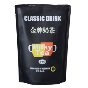 哈密瓜奶茶 珍珠奶茶粉袋装三合一奶茶粉奶茶冷饮店专用原料1kg