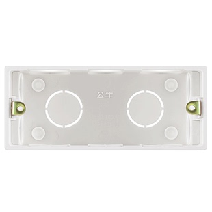 公牛插座开关 118型暗盒3位底盒布线盒 H15（配156mm面板)