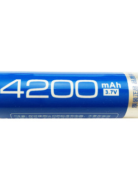 充电锂电池金正4200毫安扩音唱戏