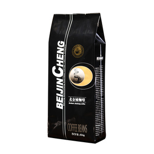 北金城  精品特浓拼配咖啡豆454g  意式特浓卡布奇诺可磨咖啡粉
