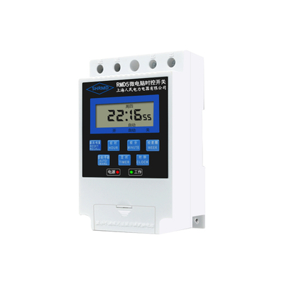 正品KG316T微电脑时控开关路灯电子定时器时间控制器6000w220包邮